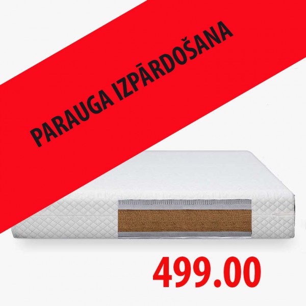 Wild Bamboo Gray . For a single bed.